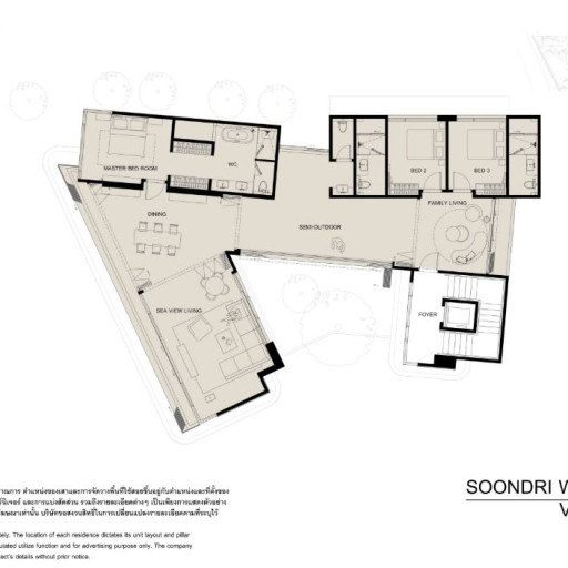 Soondri Wongamat, Villas - from 245 m² to 470 m²