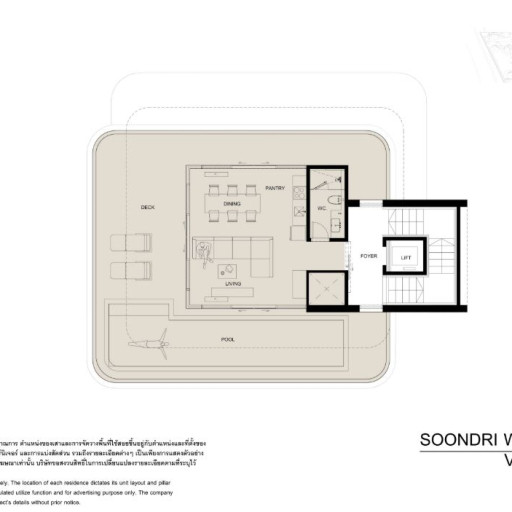 Soondri Wongamat, Villas - from 245 m² to 470 m²